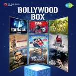 Bollywood Box - Bidyut Jyoti Mohan Song Download